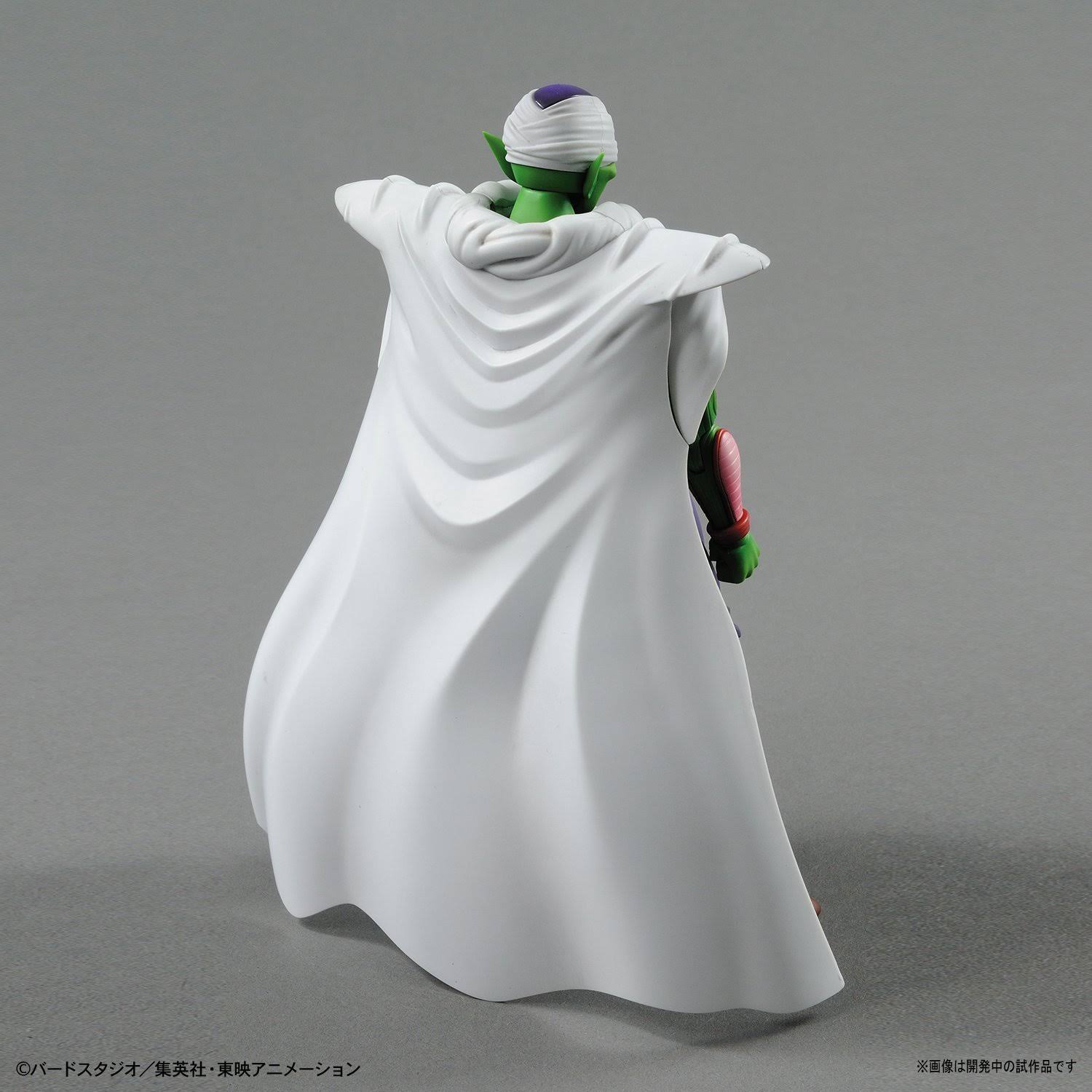 Dragon Ball Z Figure-rise Standard Piccolo Model Kit