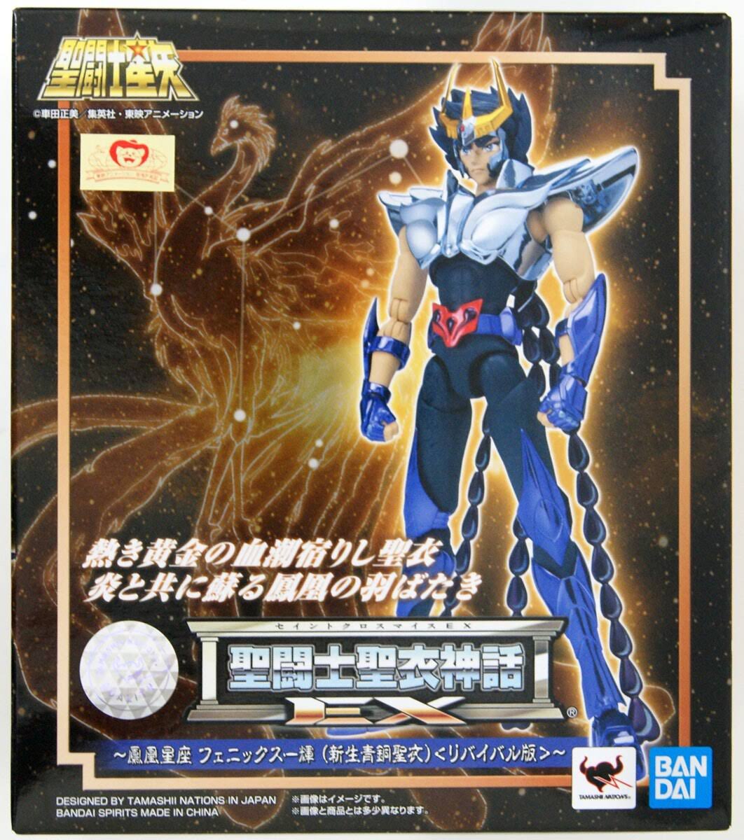 Saint Seiya: Phoenix Ikki New Bronze Cloth Revival Ver Saint Cloth Myth EX Figure