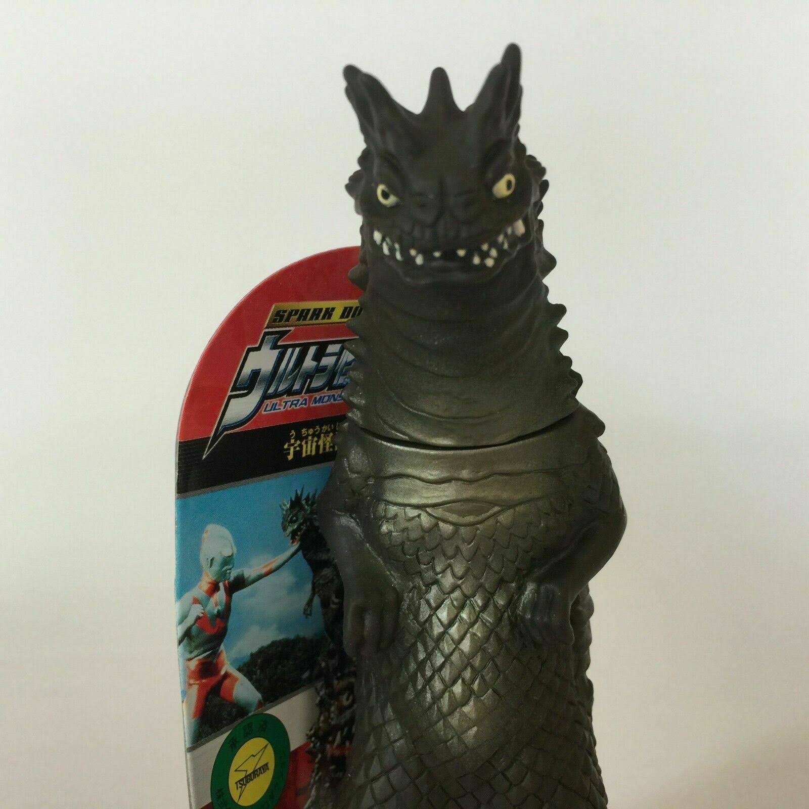 *Ultra Monster Series 65 Bemura