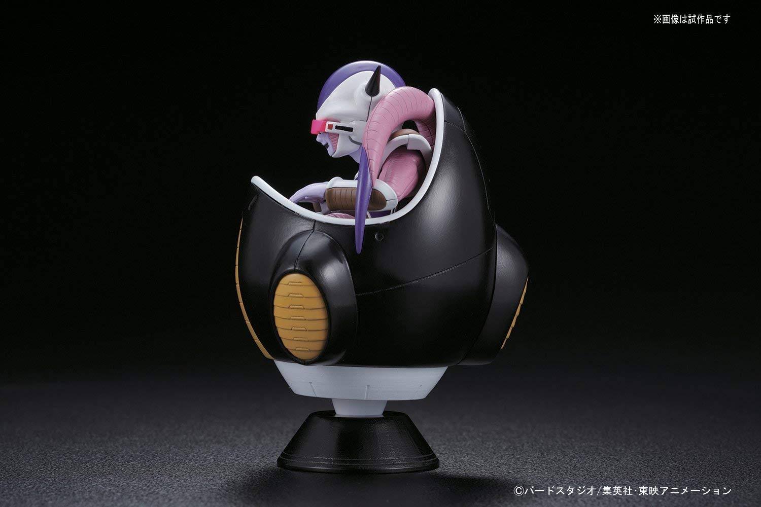Bandai Hobby Figure-rise Mechanics Frieza Hover Pod Dragon Ball Z