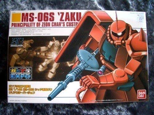 Bandai MS-06S Zaku Clear Color Ver. HG 1/144 Worldwide