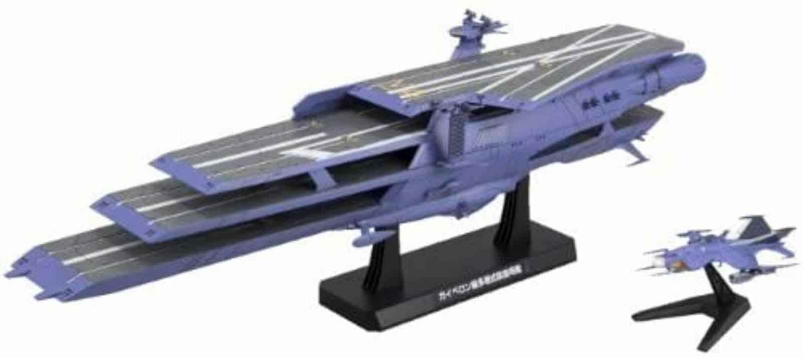 Bandai BAN185138 1/1000 Gaiperon Class Multi-Level Space Carrier