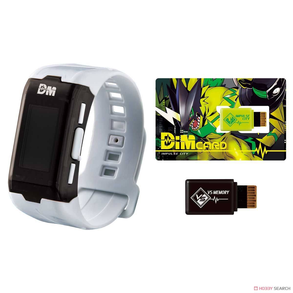 Bandai Vital Bracelet Series Digital Monster Digimon - Ver. White