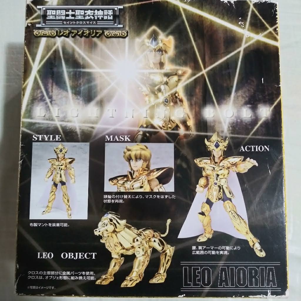 Saint Seiya Myth Cloth - Gold Saint Leo Aiolia
