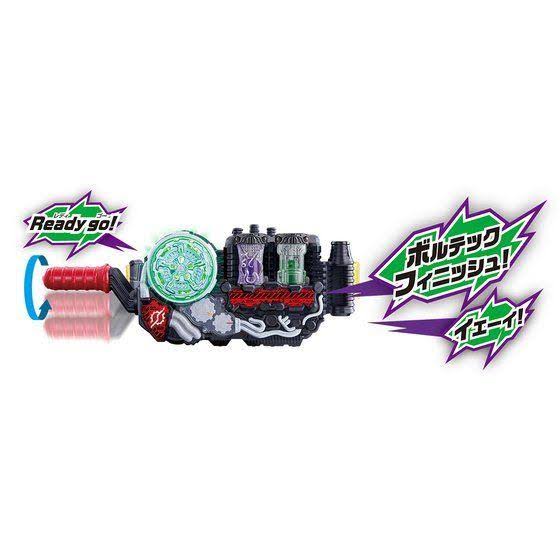 Bandai Kamen Rider Build DX Kamen Rider W Full Bottle Set