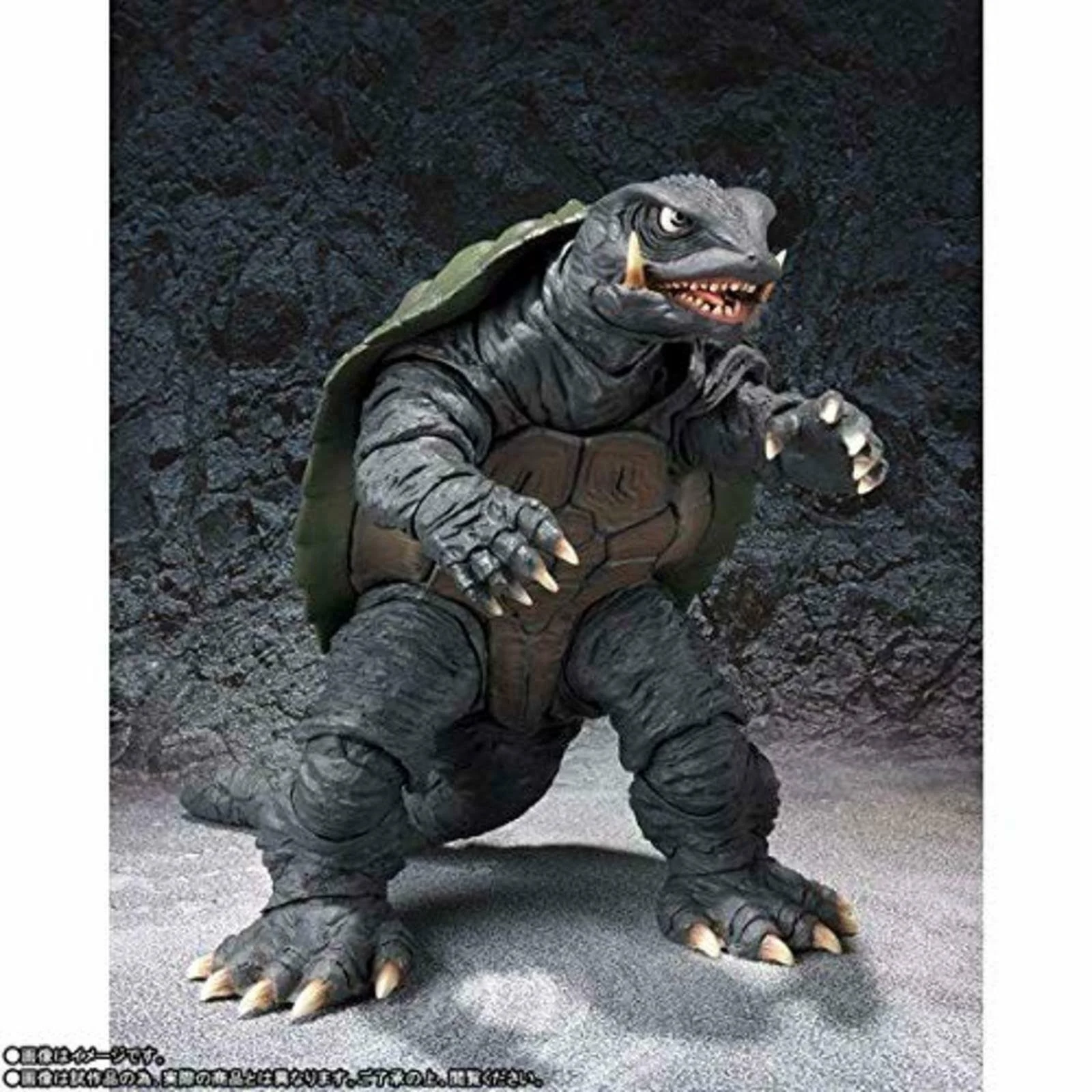Bandai S.H.MonsterArts Gamera Guardian of The Universe 1995 Action Figure New