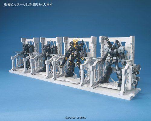 Bandai Builders Parts 1/144 System Base 001 White Model Kit