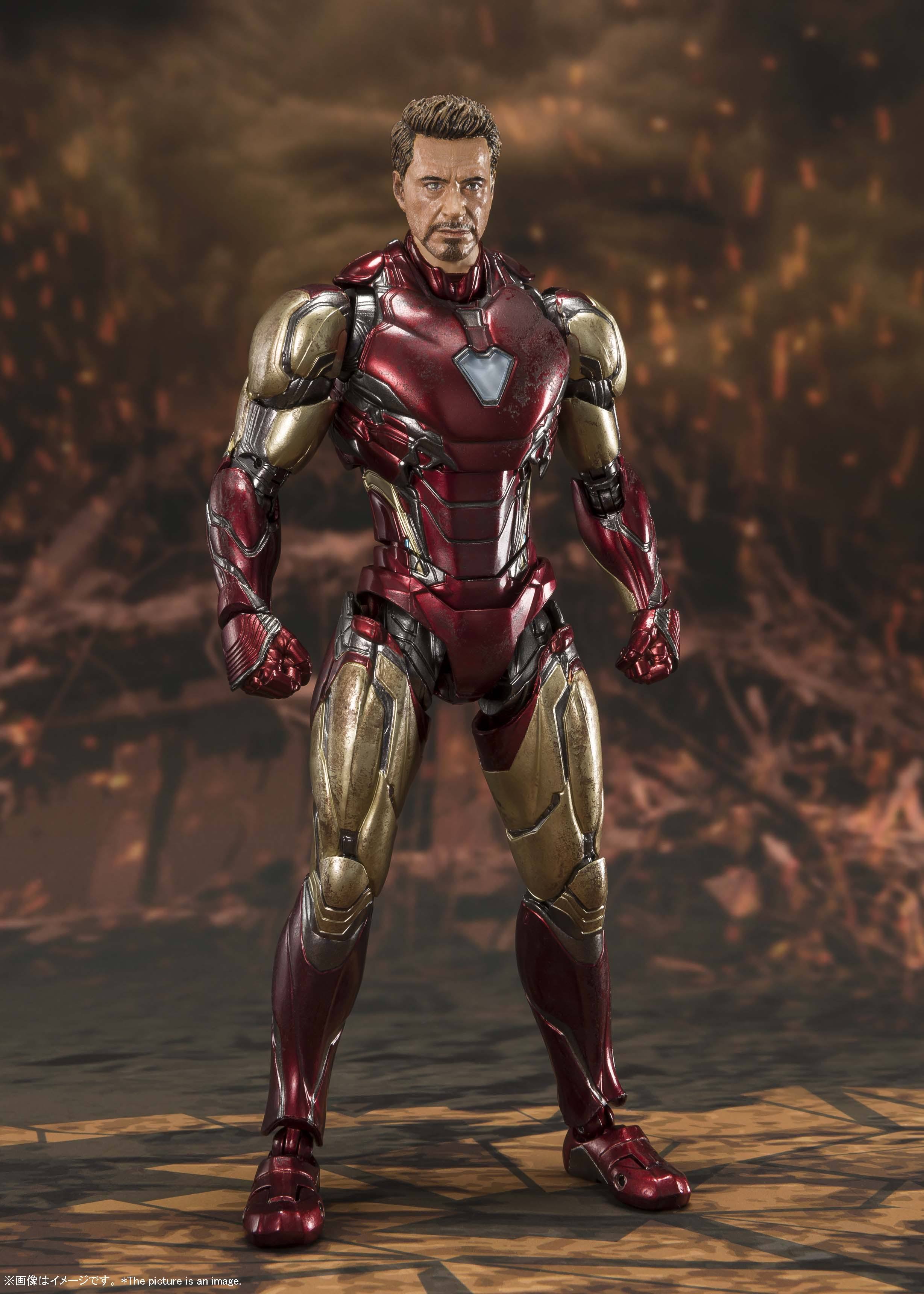 Avengers Endgame: Iron Man Mark 85 Final Battle Edition S.H.Figuarts