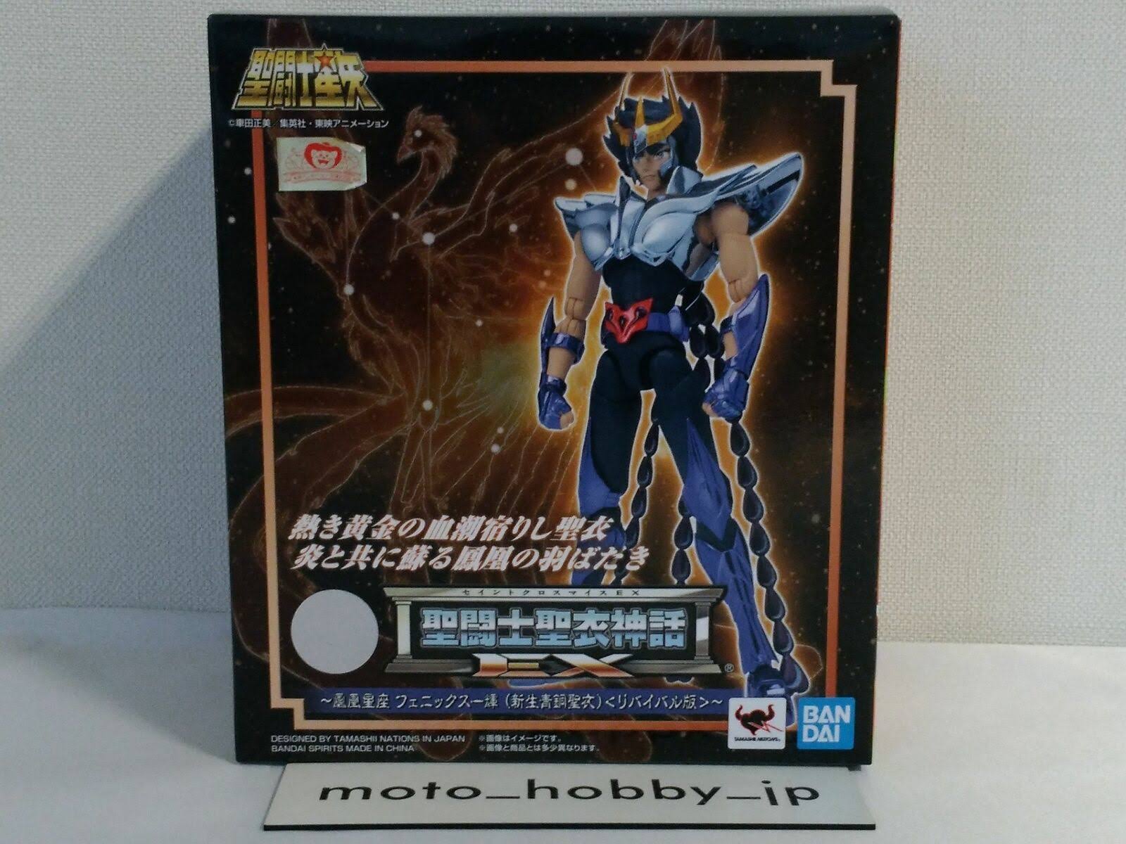 Saint Seiya: Phoenix Ikki New Bronze Cloth Revival Ver Saint Cloth Myth EX Figure