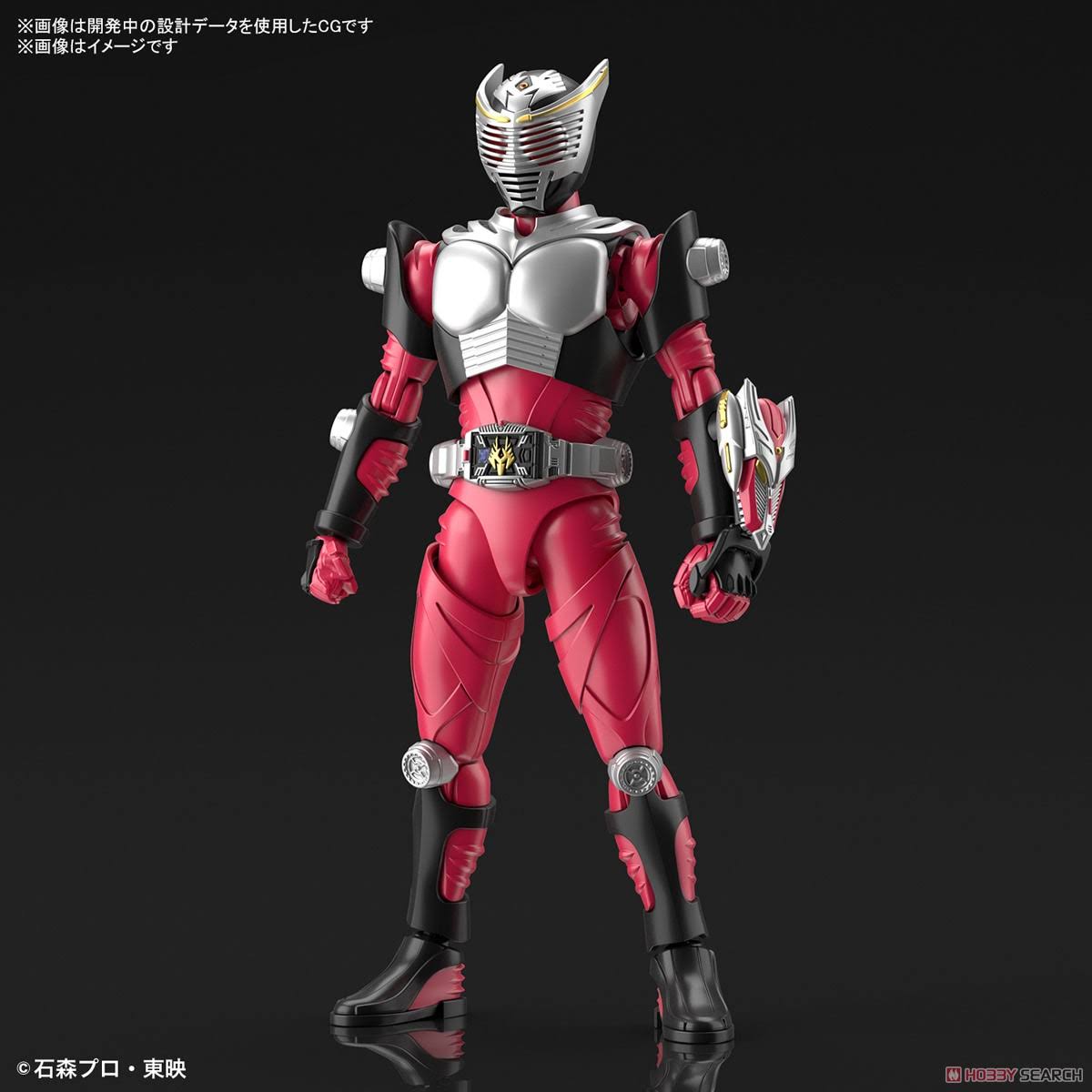 Bandai Hobby Kamen Rider - Ryuki Figure Rise Standard Model Kit