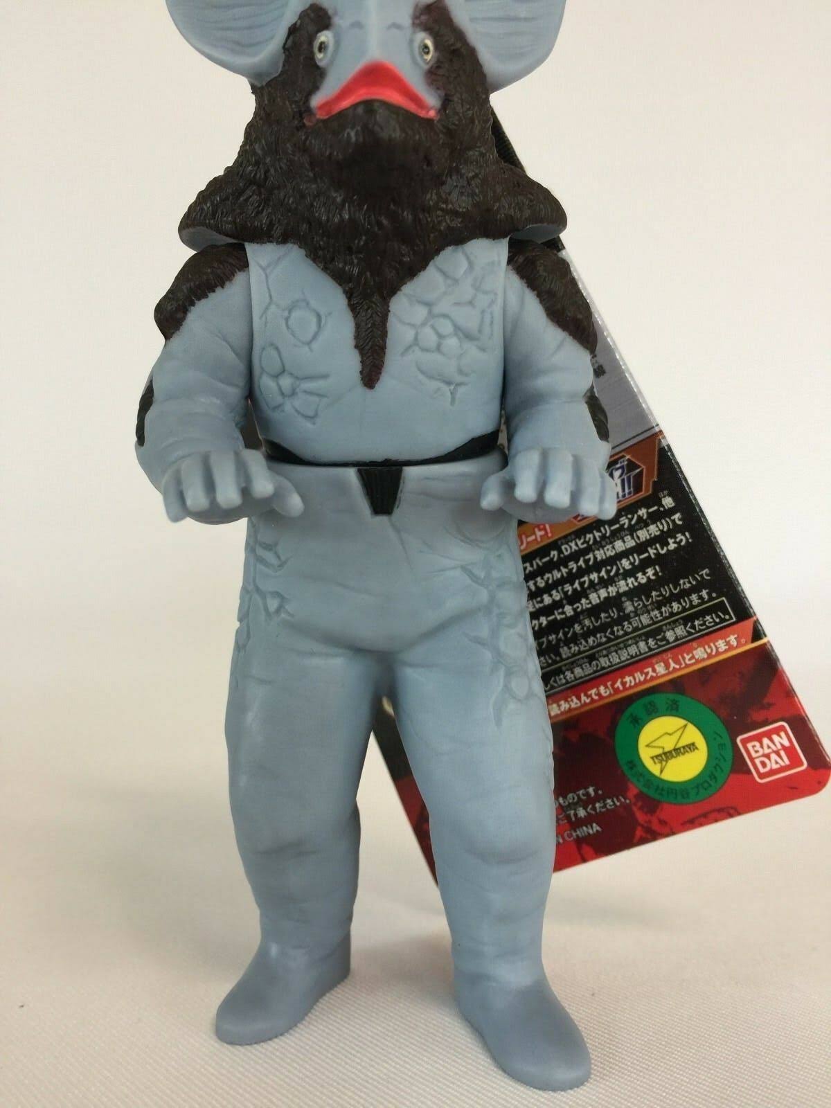 Bandai Ultra Monster 500 Series #28: Alien Icarus