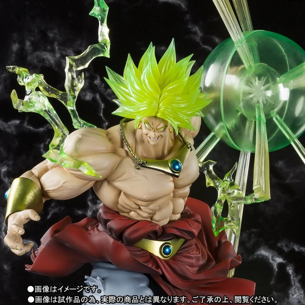Dragon Ball Z FiguartsZERO Super Saiyan Broly (The Burning Battles)