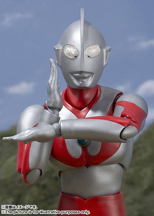 Ultraman S.H. Figuarts Action Figure - Ultraman