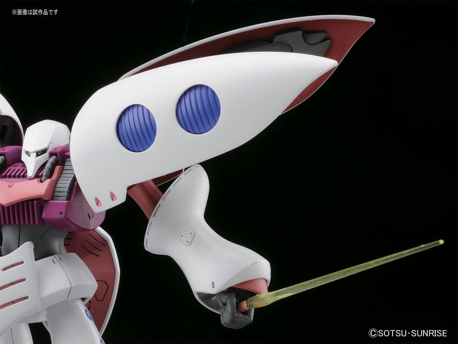 Bandai 203221 - Zeta Gundam Qubeley (Revive) 1/144