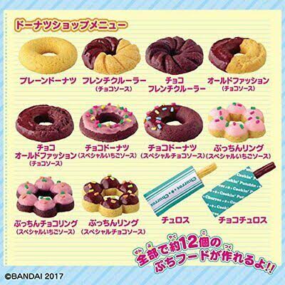 Bandai Cookin Putchin Donut Shop