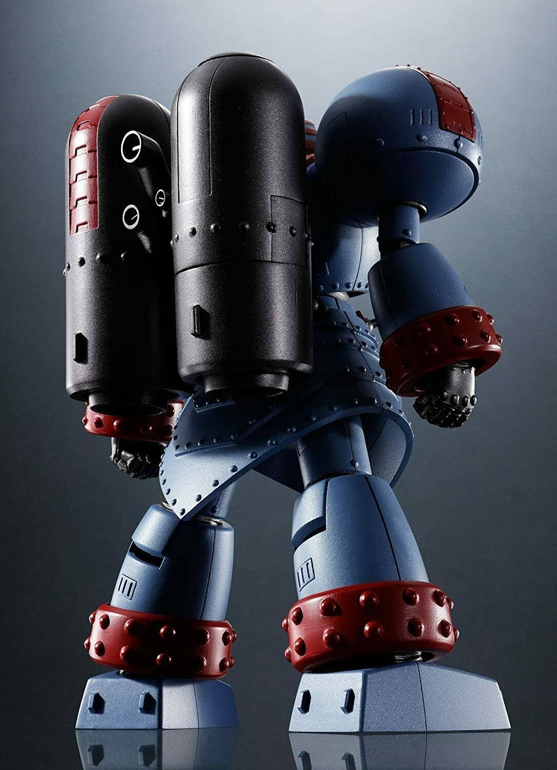 Super Robot Chogokin Giant Robo The Animation Version Action Figure Bandai