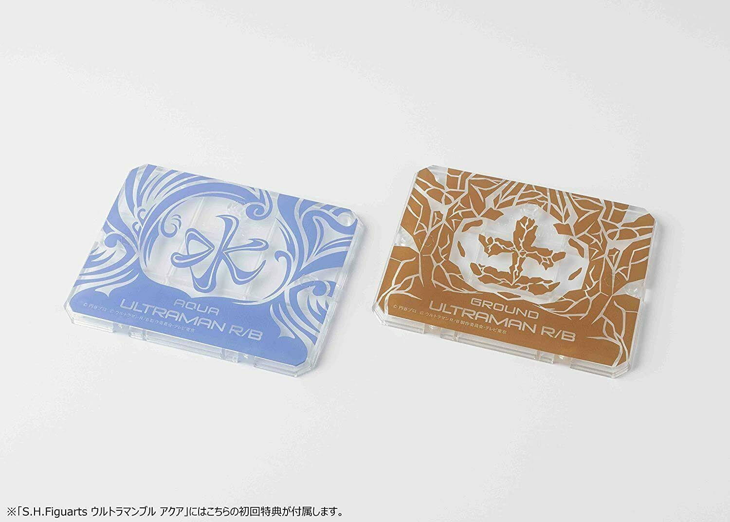 Ultraman R/B Ultraman Bul Aqua S.H. Figuarts Action Figure