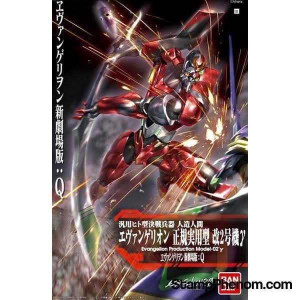 Bandai Hobby EVA-02 Gamma Production Evangelion Model Kit