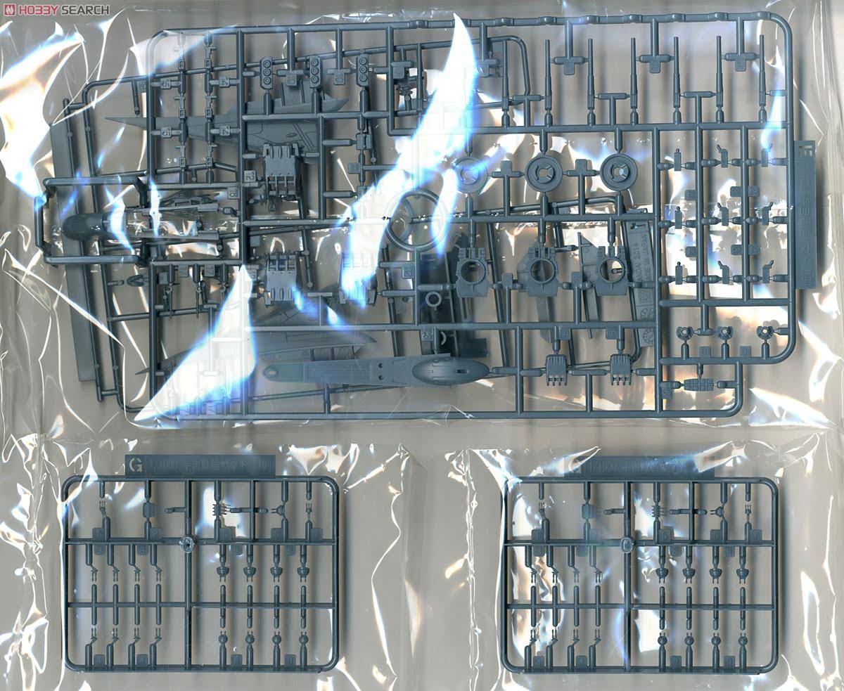 Space Battleship Yamato 2199 Cosmo REVERSE Ver.