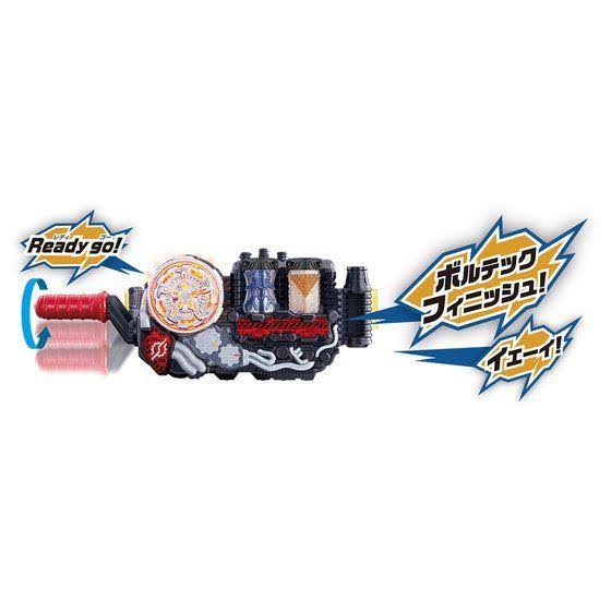 Kamen Rider Build DX Shikamid-full Bottle Set