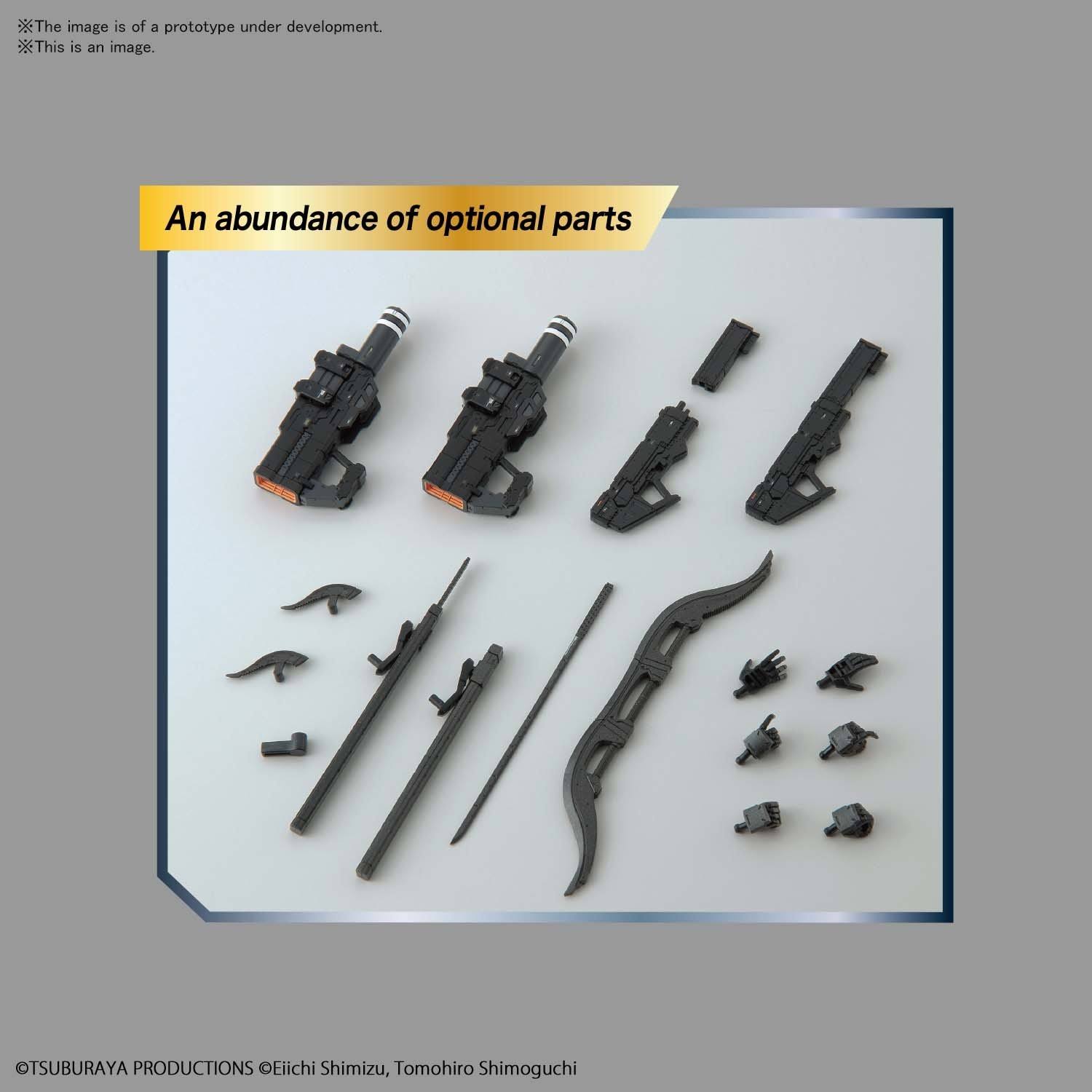 Bandai Spirits Ultraman - Ultraman Suit 7.5 (Frontal Assault Ver.) Figure-rise Standard Model Kit