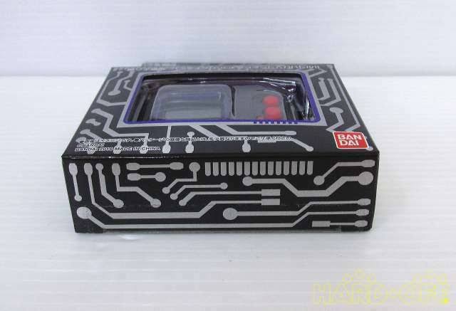 Bandai Digimon Pendulum Ver 20th Black Beelzemon from Japan