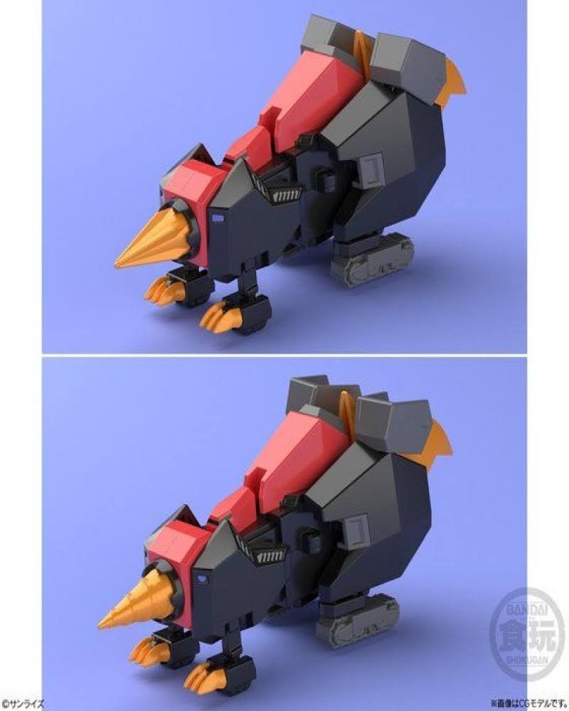 Bandai Super Mini-Pla The King of Braves GAOGAIGAR 6 4pcs Box Japan New