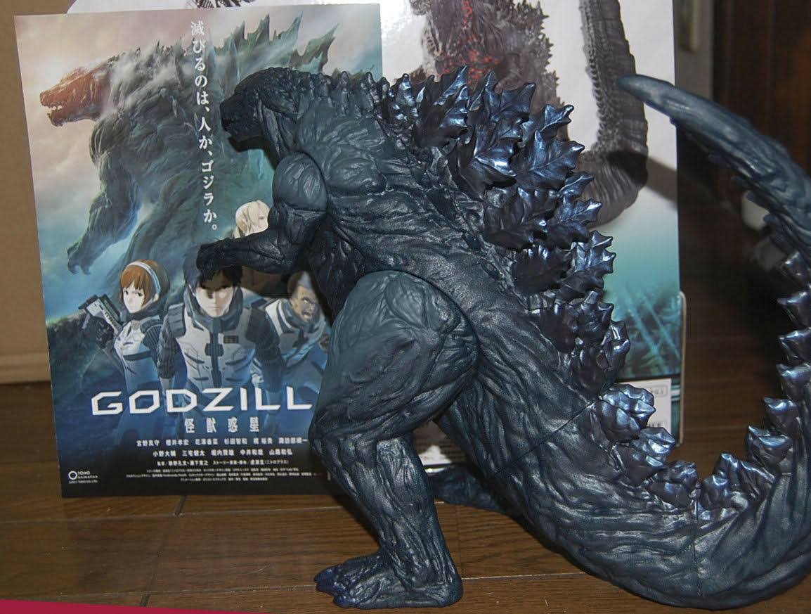 Bandai Godzilla Monster King Series Godzilla 2017