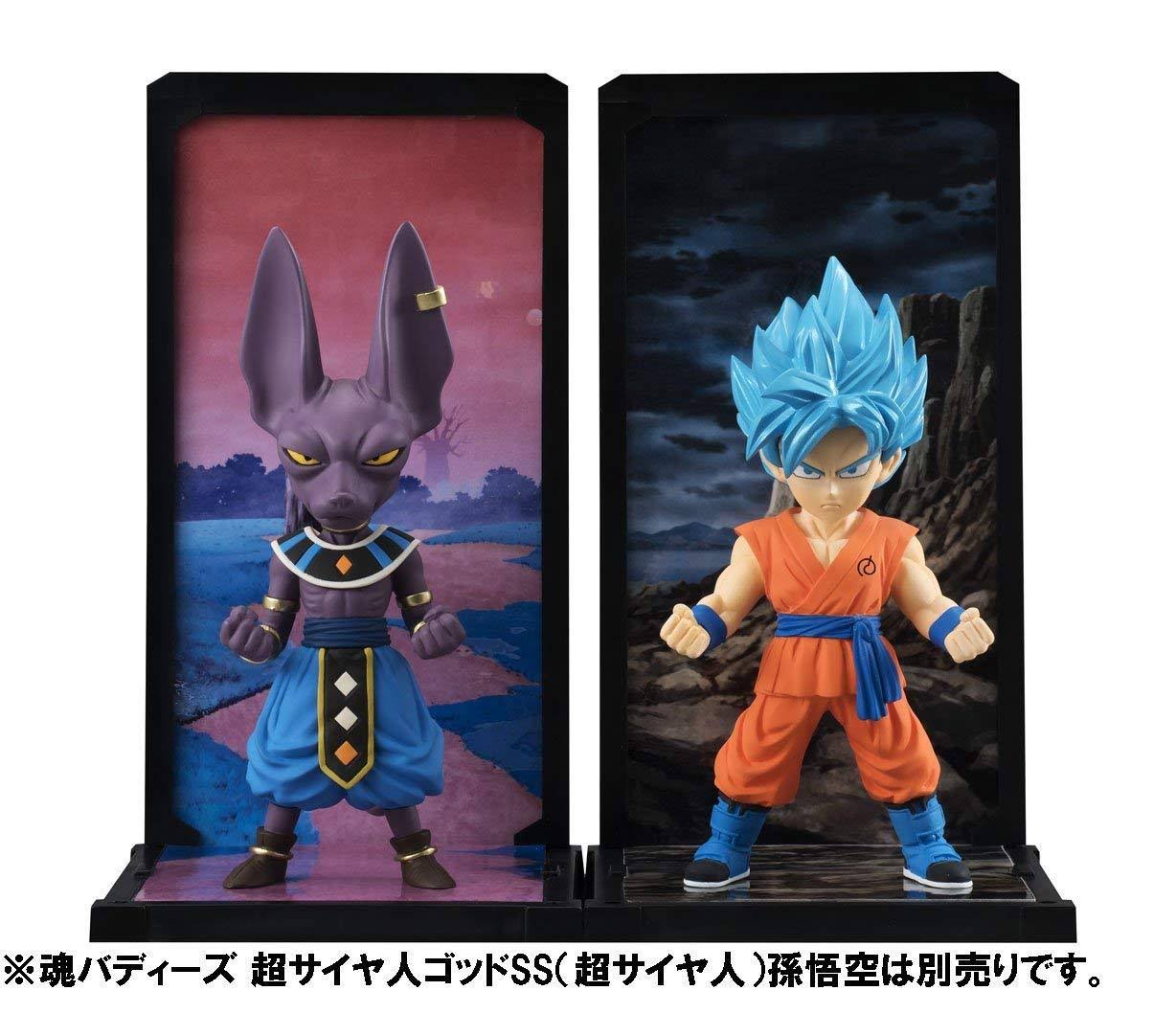 Dragon Ball Super Tamashii Buddies - Beerus Figure