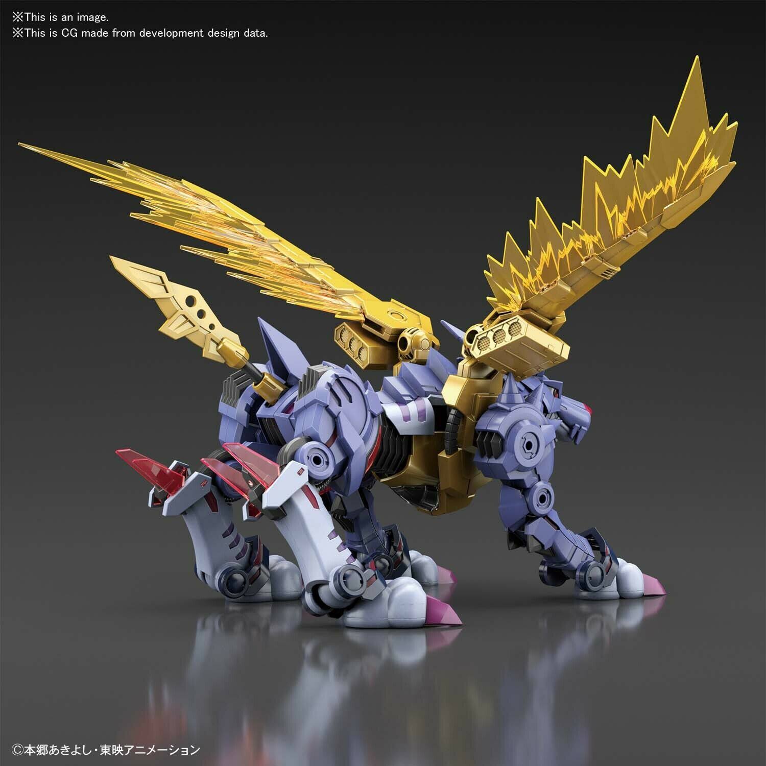 Digimon - Metal Garurumon (Amplified) Figure-rise Standard Model Kit