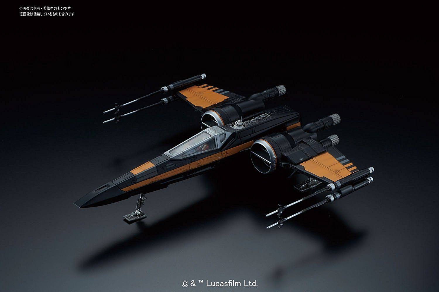 Star Wars Poe&s X-Wing Fighter 1/72 Scale Model Kit
