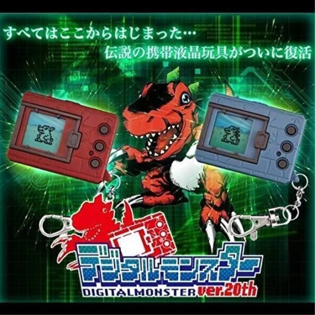 Bandai Digimon Digital Monster ver.20th Original Grey