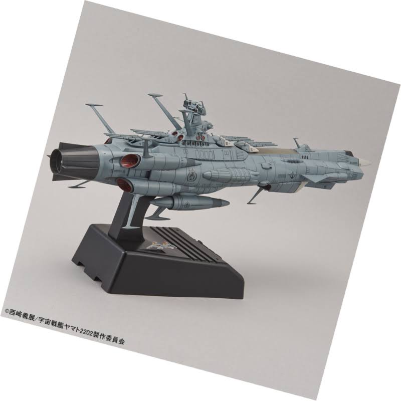 Bandai Star Blazers 2202 Battleship Yamato Andromeda Movie Effect Version 1/1000 Model Kit