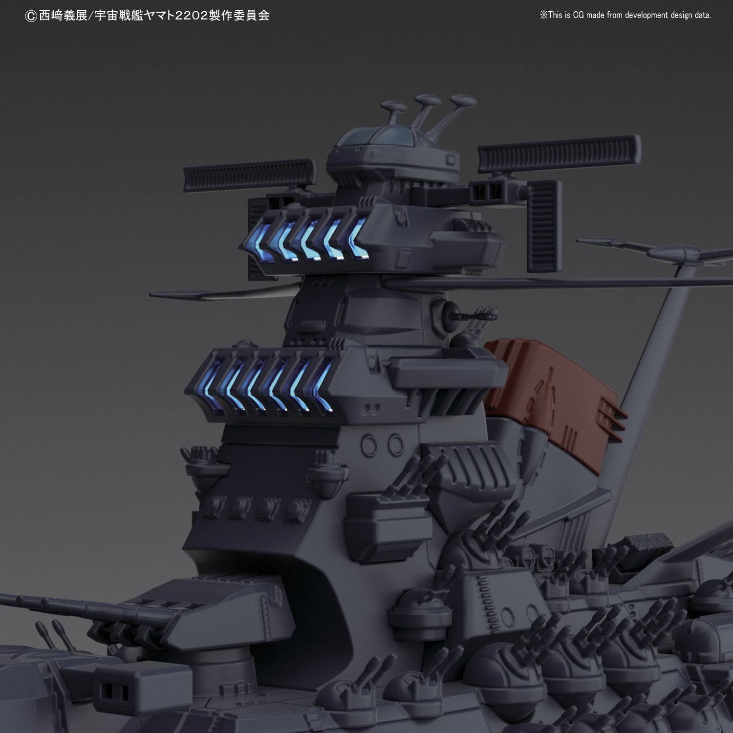 1/1000 Space Battleship Yamato 2202