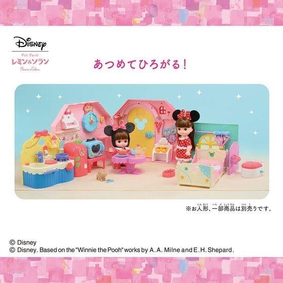 Remin & Solan: Okinawa Yumemiru House