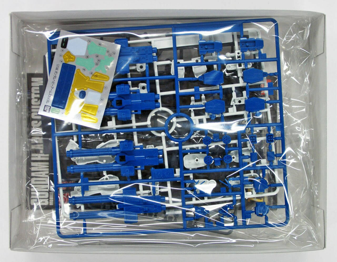 Bandai - 1/144 Ew-03 Gundam H-Arms Custom HG - 61210