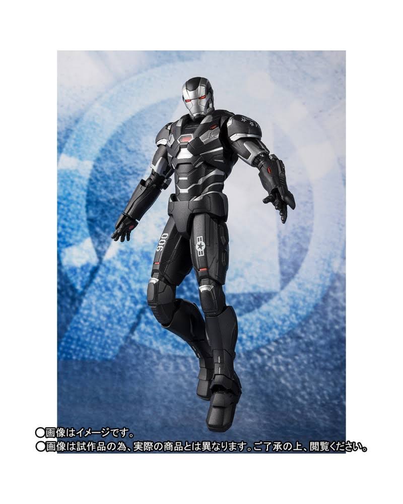 Avengers: Endgame S.H.Figuarts War Machine Mark VI Exclusive