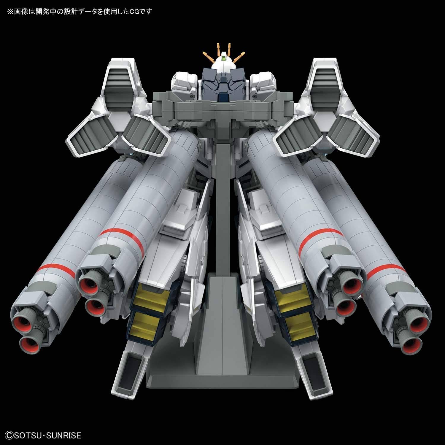 Bandai Hobby Gundam NT Narrative Gundam A-Packs HG 1/144 Model Kit