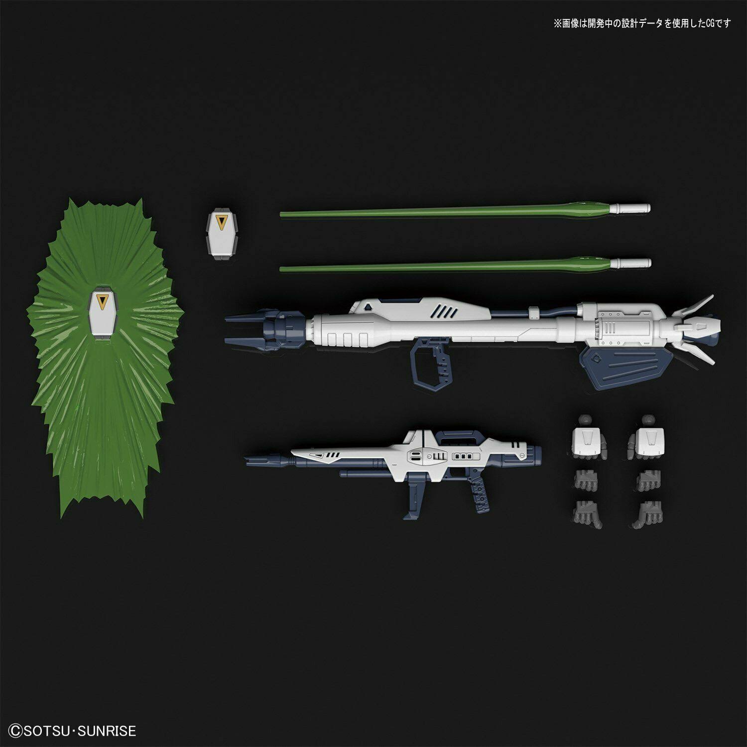 Gundam F91 Ver 2.0 Gundam F91 Bandai mg 1/100