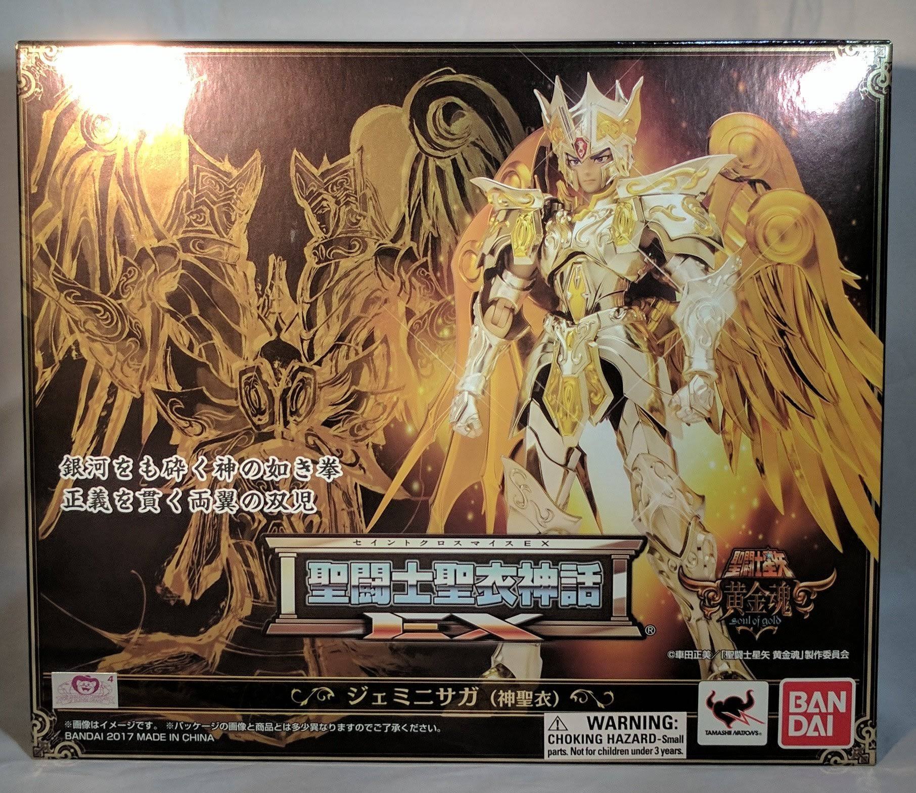 Saint Seiya: Gemini Saga God Cloth Saint Cloth Myth EX Action Figure