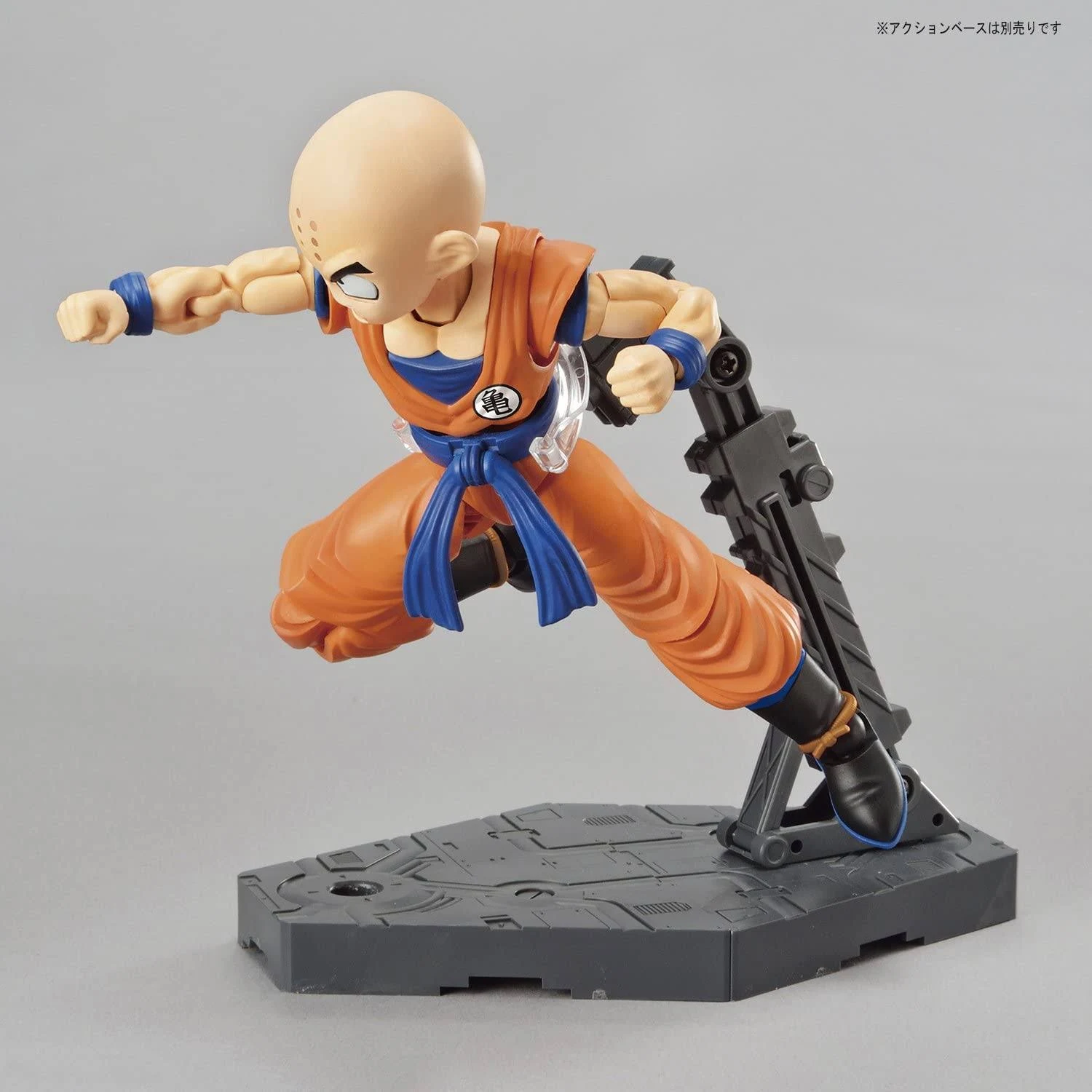 Action Figure -S.H.Figuarts - Dragon Ball Z - Super Saiyan Son Goku Bandai