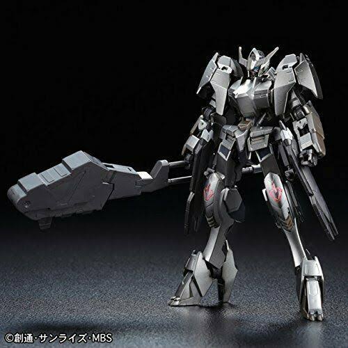 Bandai HG 1/144 Gundam Barbados Sixth Form Iron Brad Coating Ver (Event Only)