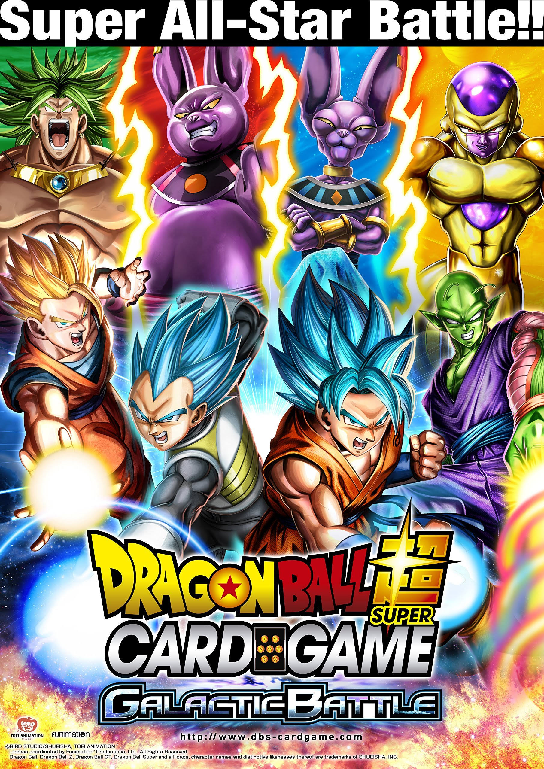 Dragon Ball Super: Booster Box - Galactic Battle