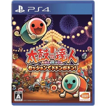 PS4 Taiko No Tatsujin Session De Dodon GA Don!