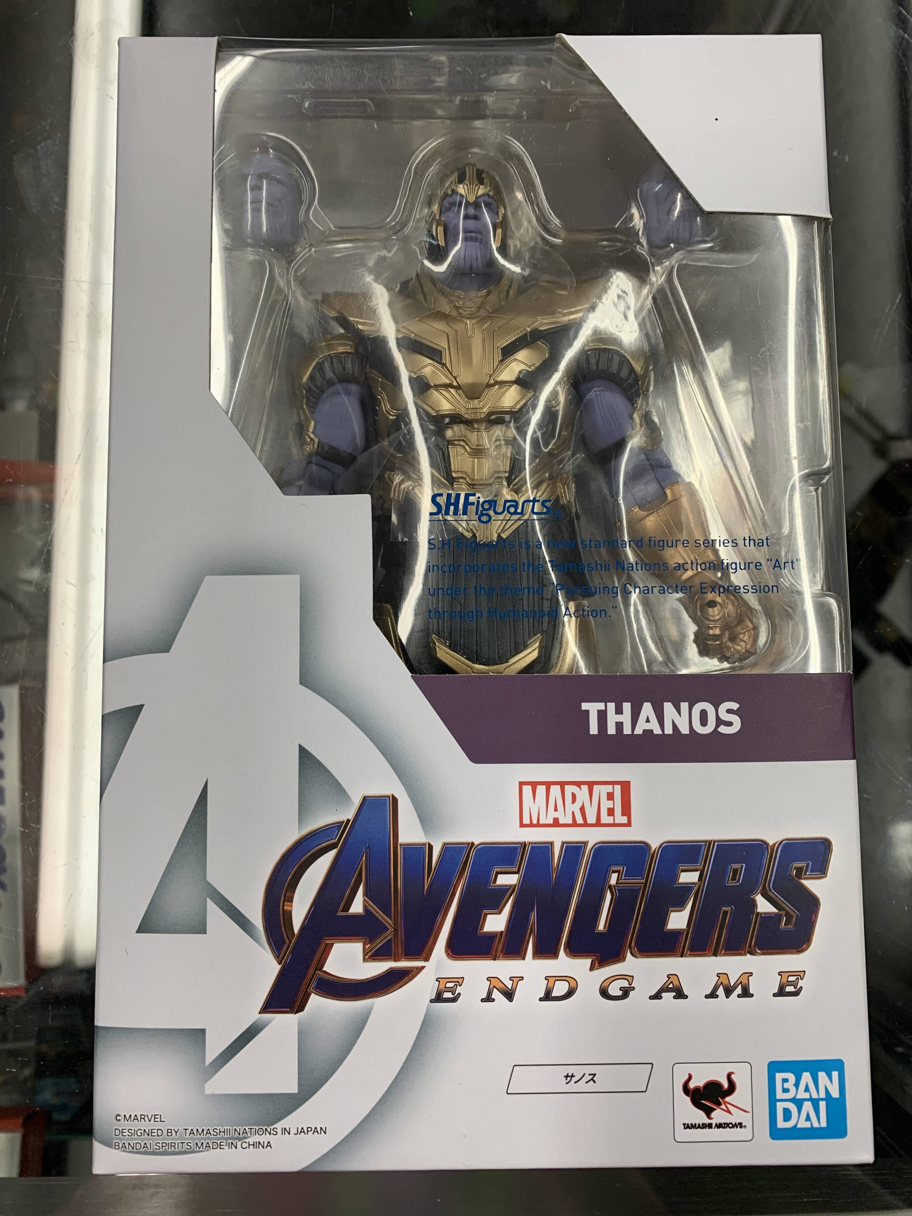 Avengers: Endgame S.H.Figuarts Thanos