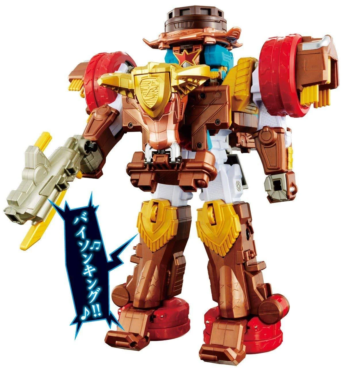 Bandai Japan-Shuriken Sentai Ninninger Shuriken Gattai DX Bison King