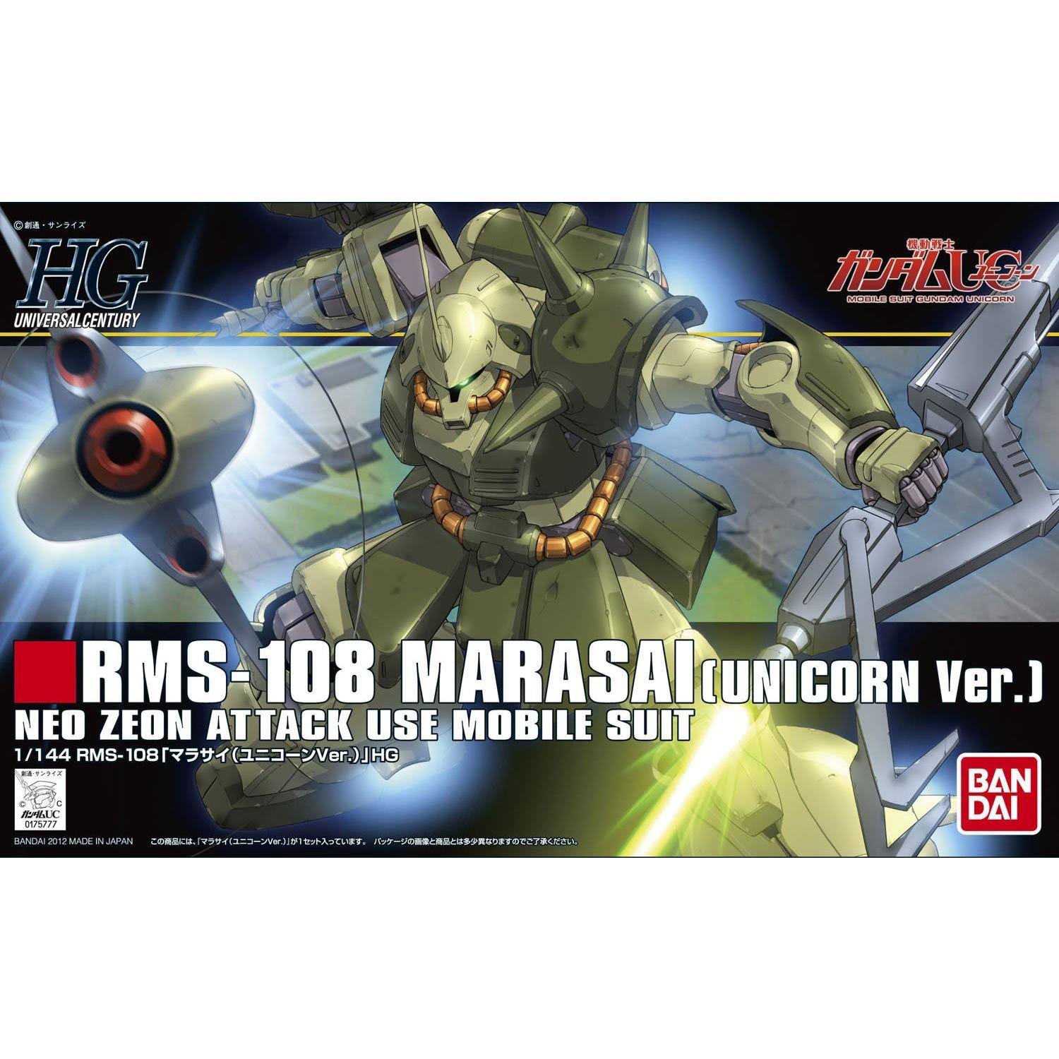 Bandai HGUC Gundam Marasai Unicorn Ver. HG 1/144 Model Kit