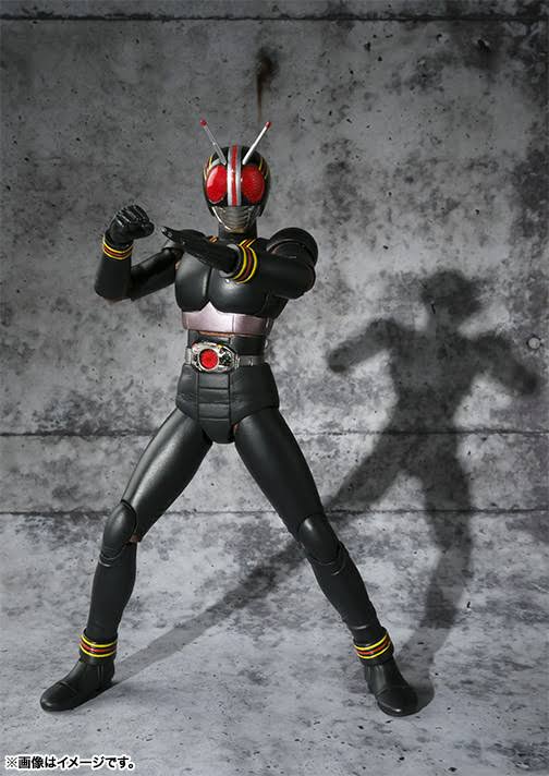 S.H. Figuarts Kamen Rider Black Action Figure