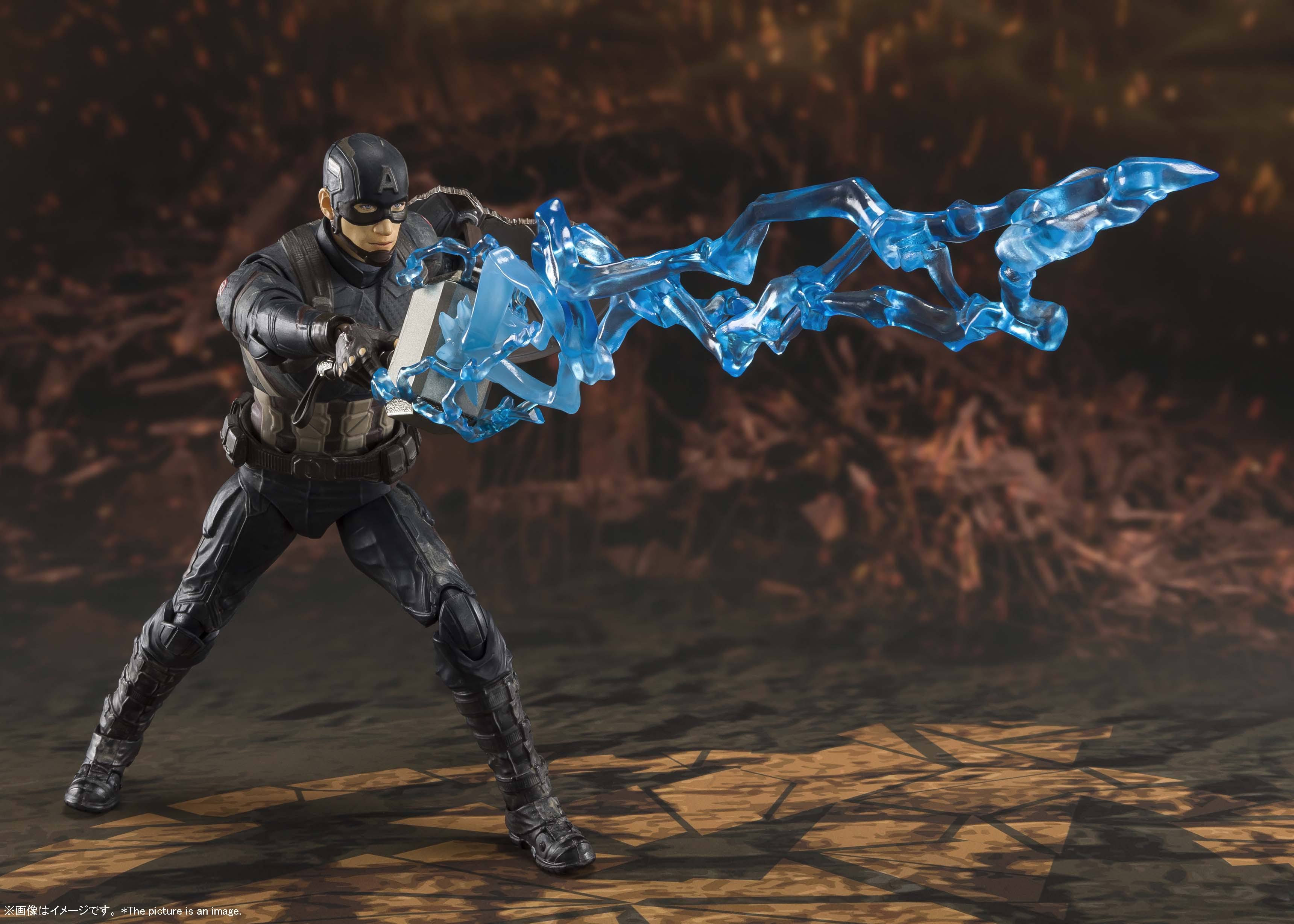 Avengers Endgame: Captain America Final Battle Edition S.H.Figuarts