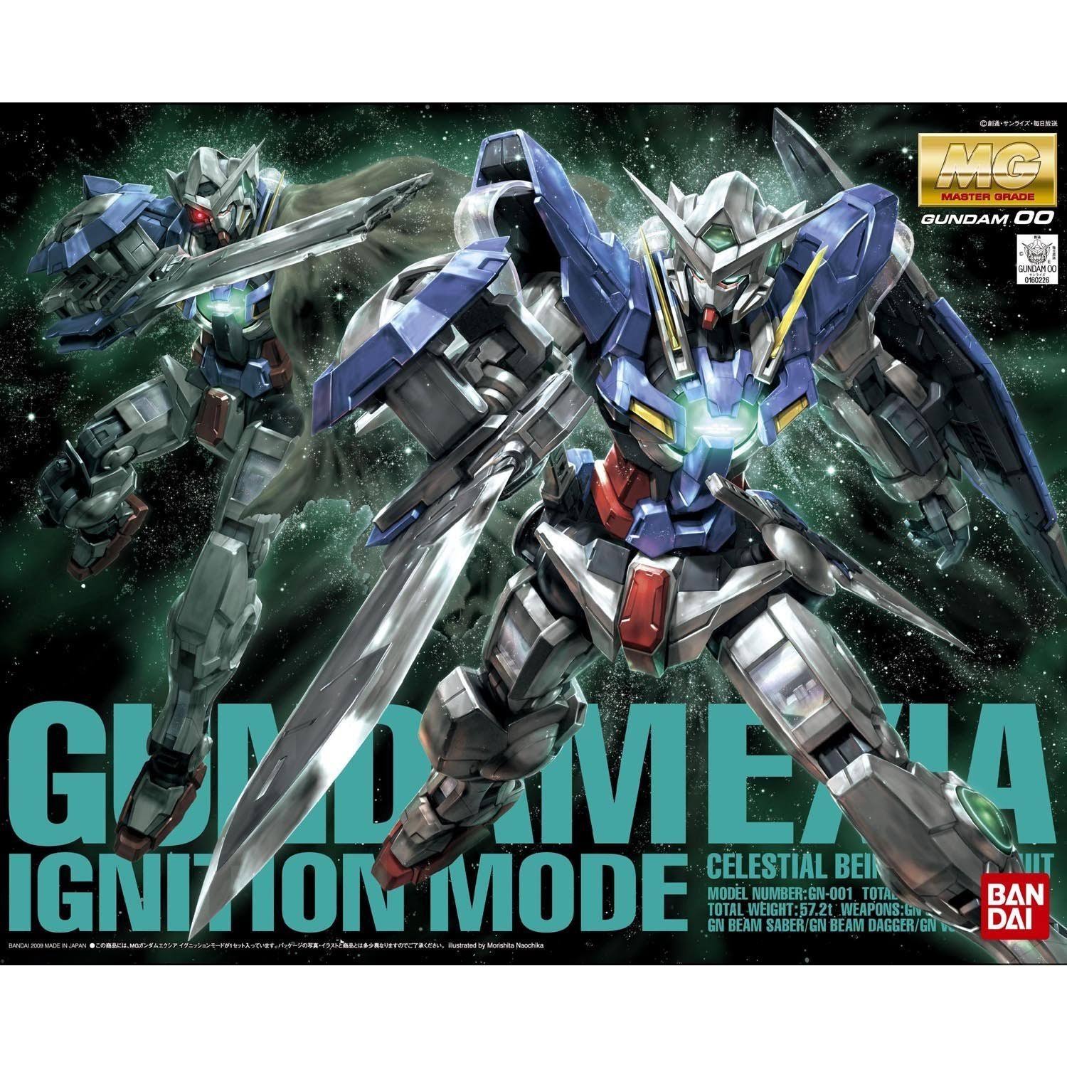 Bandai 1/100 mg Gundam Exia (Ignition Mode)